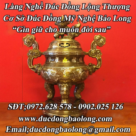 Đỉnh ngũ sắc