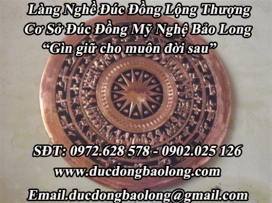 Mặt trống đồng