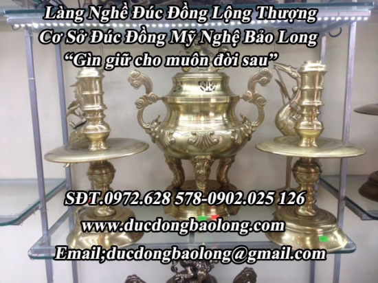 Bộ đỉnh ngũ sự sòi