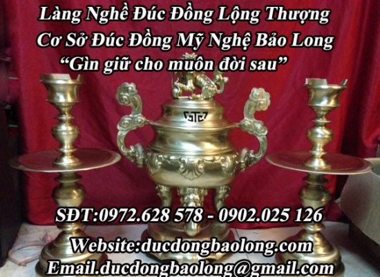 Bộ Tam Sự Sòi vàng nhẵn